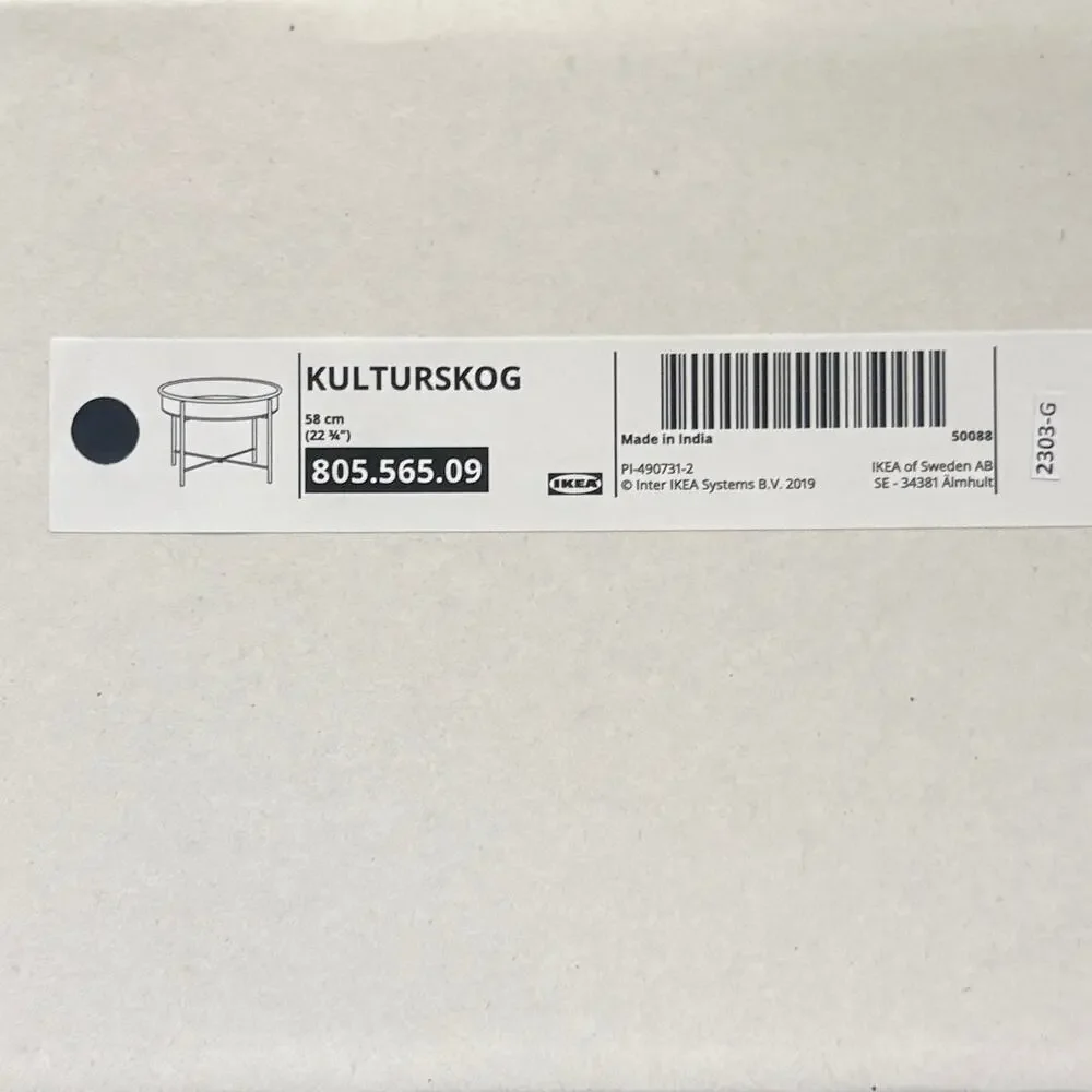 IKEA KULTURSKOG Black Plant Stand Diameter: 22 ¾ 